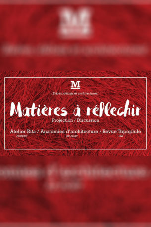 Projection de l’entretien des rhapodes de Topophile réalisé par Mies. FR Projection de l’entretien des rhapodes de Topophile réalisé par Mies. FR