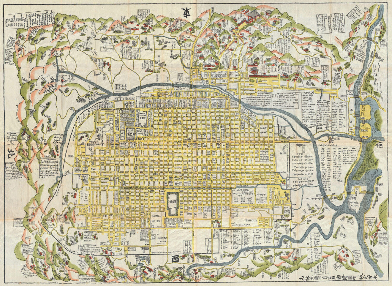 1696_Map_of_Kyoto,Japan_Geographicus Rare Antique Maps_wikimediacommon_topophile