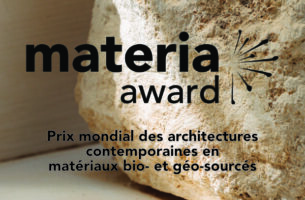 Materia Award