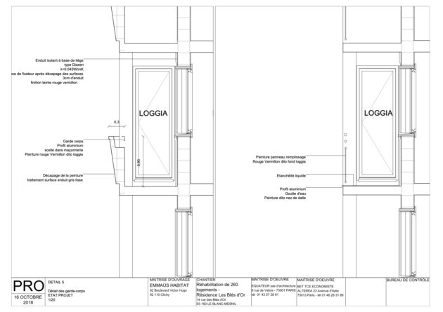 Détail d'interventions sur les loggia // Equateur / Topophile