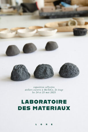 Laboratoire des matériaux