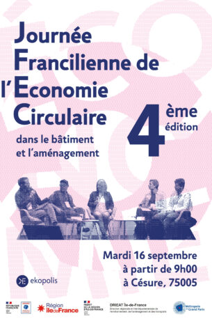 4e journée francilienne de l’économie circulaire dans le bâtiment et l’aménagement