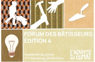 Forum des bâtisseurs