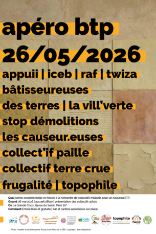 Apéro BTP 2026