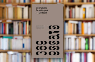 « Tout contre la métropole » sous la direction d’Étienne Delprat et Benjamin Roux