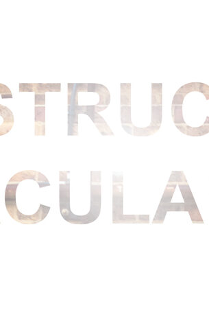 Concevoir dans une optique de réutilisation | Friederike Motzkus, Jens Ludloff