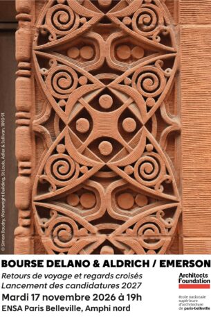 Bourse annuelle d’étude aux Etats-Unis : lancement des candidatures | Fondation DA/E